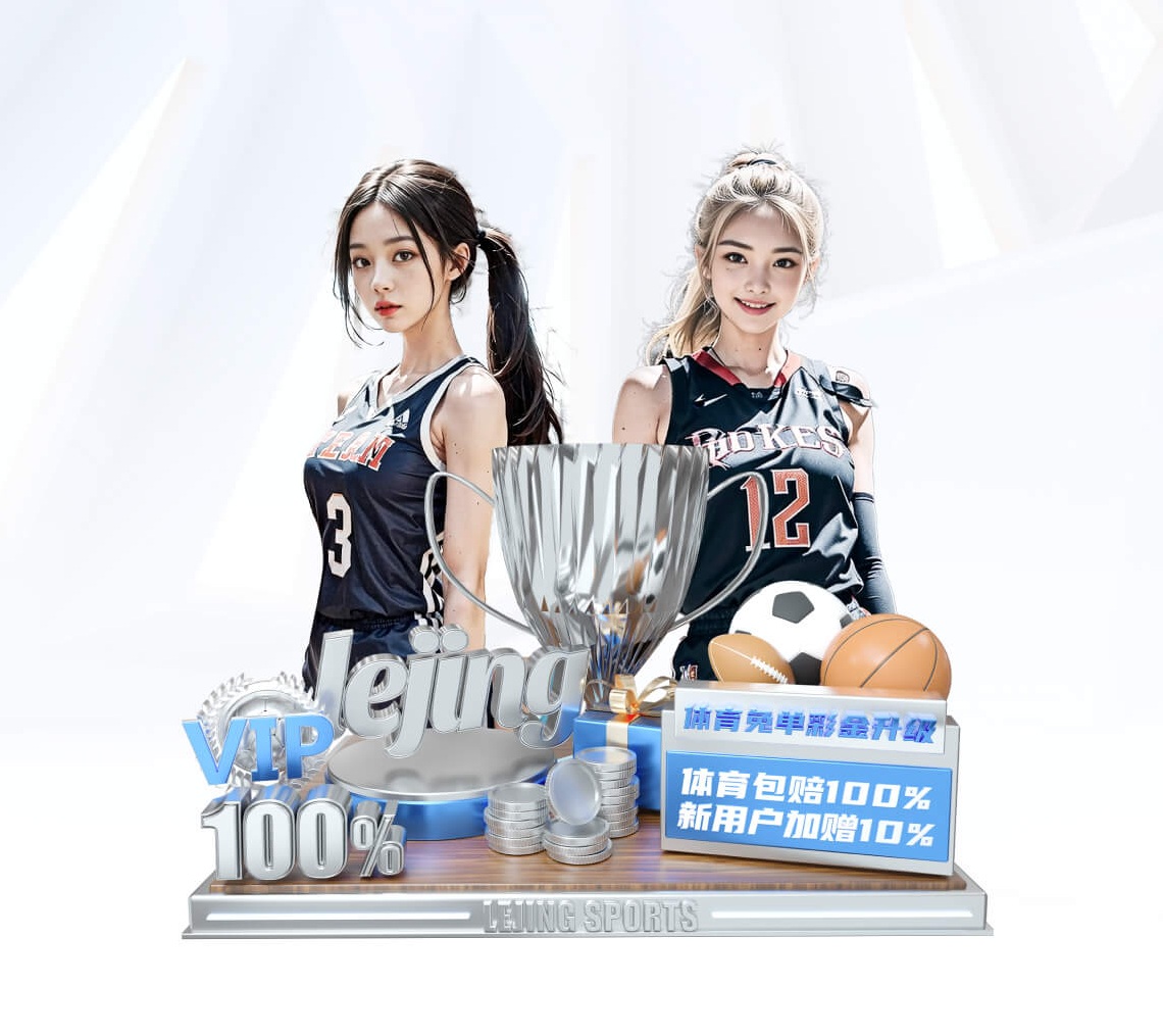 milan米兰app v26.814.37.590 官方最新版 3