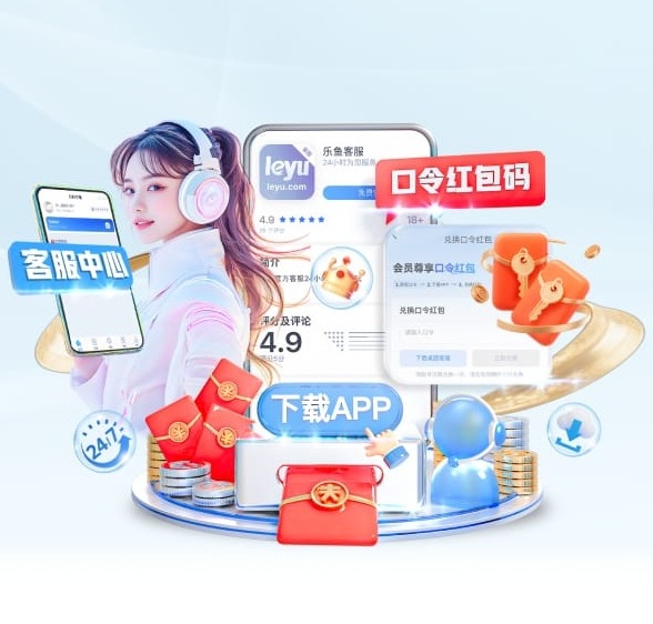 kuauyun手机 v41.576.93.208 官方正式版 0