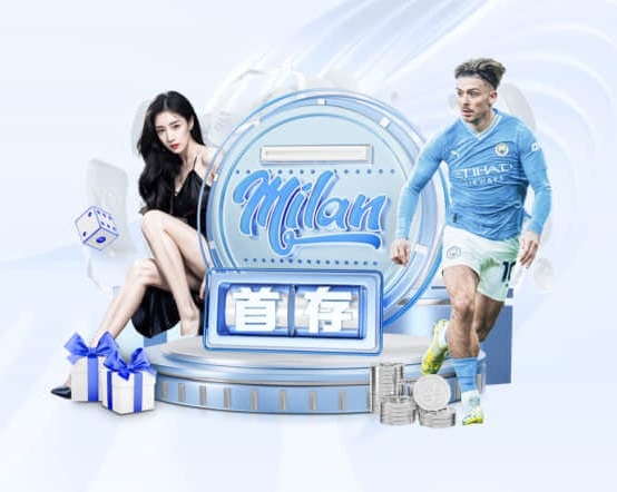 pg国际 v57.392.46.108 官方正式版 0