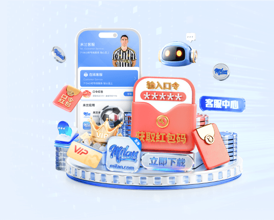 ayx官方app v8.17.4.593 官方最新版 3